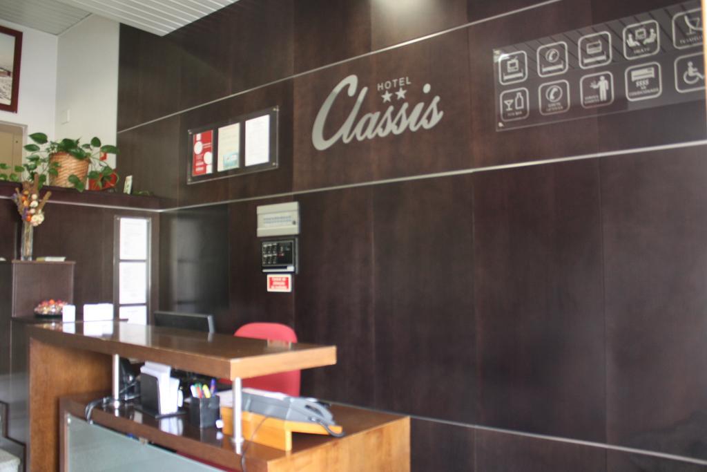 Hotel Classis براغانسا المظهر الخارجي الصورة